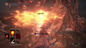 Dark souls 3 : кольцо с медлящим драконом