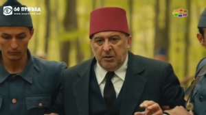 Дод 73 епизода