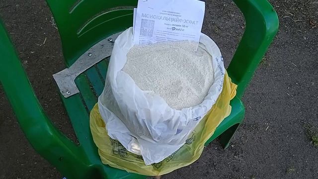Кормовая добавка монокальцийфосфат - зачем нужен?