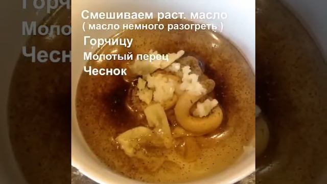 Карбонат запечённый в духовке . Вкусно и просто!!!!! смотреть онлайн