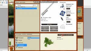 Ловля Толстолобика на Озере в Русской Рыбалке 3(без особых затрат)