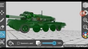 как устроен танк 2