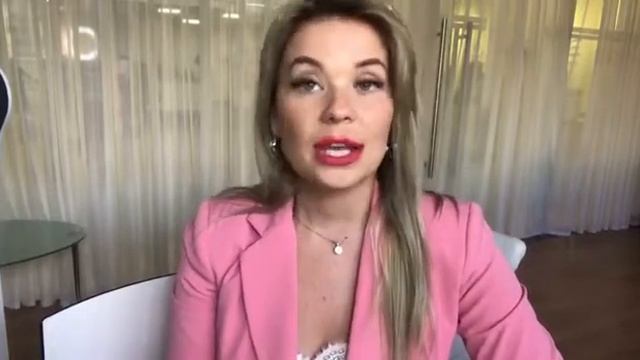 ЧАЙНОЕ ДЕРЕВО И ЛАЙМ Love Nature смотреть онлайн