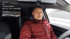 Lada xray cross. Стекло. Бензин. Обороты переключения.
