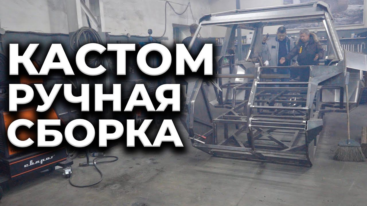 Ты этого точно не знал Самые крутые вездеход BigBo