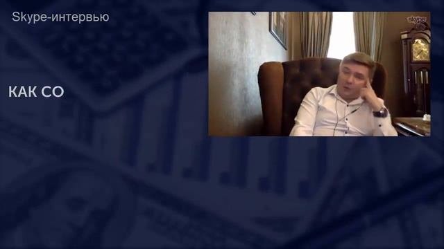 Приобретение навыков знаний умений для увеличения доходов