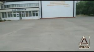 Узбекистан. Ташкент. ЮНУСАБАД. Школа № 246.