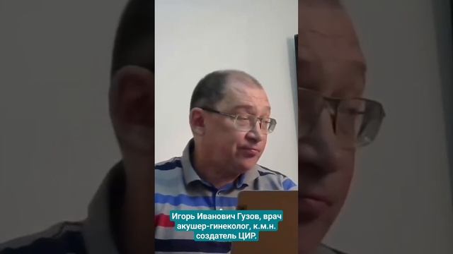 Низкий пролактин и функциональный гипоталамический гипогонадизм. #цир #акушерство