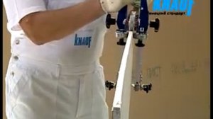 Облицовка S626