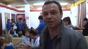 Китай Массаж