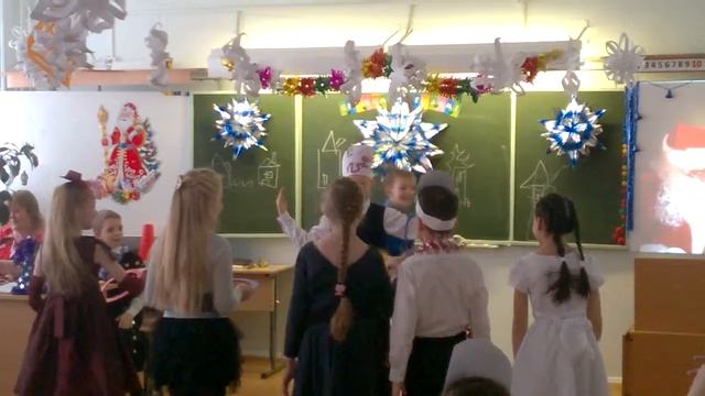 Праздник новогодний-4, 3 класс смотреть онлайн