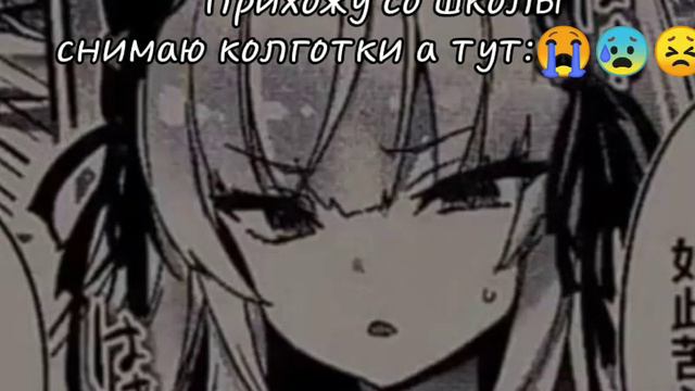 а кровь то ничего вкусная☺нет ну а шо? смотреть онлайн