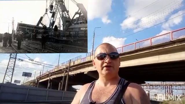 Крушение путепровода в Кургане. 1977год.Как это было.
