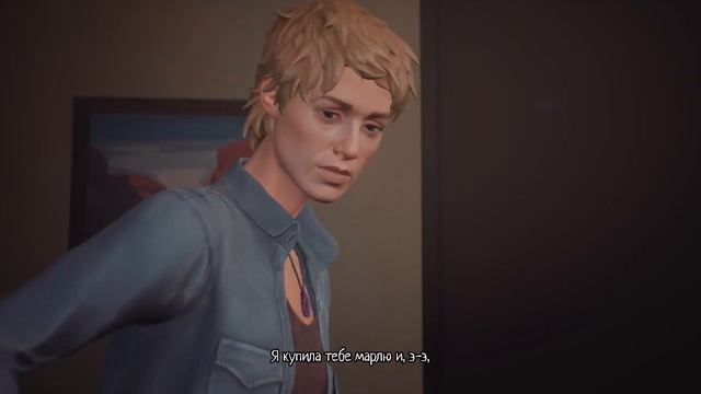 ОТКРОВЕНИЯ • Life is Strange 2 (14 часть) смотреть онлайн