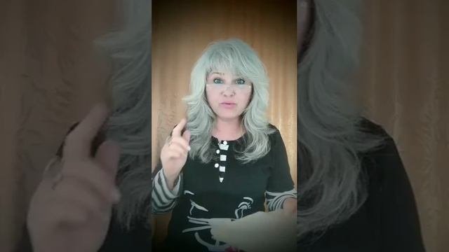 Надежда