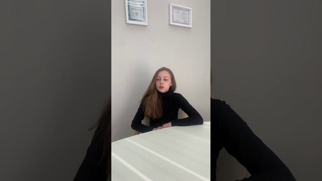 Отзывы студентов об обучении