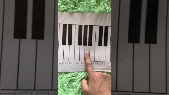 Урок для 1 класса: Знаки альтерации - диез, бемоль, бекар. смотреть онлайн