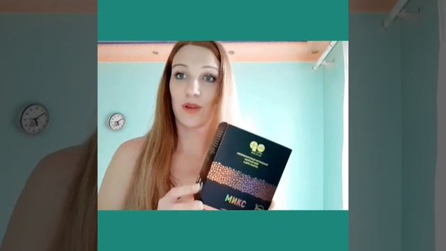 Вкусный и полезный "Кофе GO" от Армэль смотреть онлайн