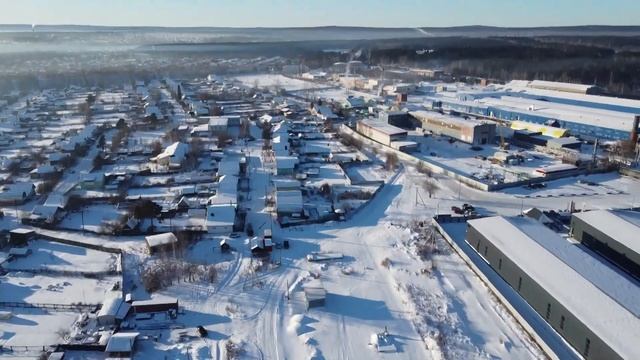 Ничего личного-бизнес! Ревда,Свердловская область