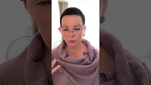 Как изменить своё сознание за один миг.