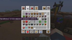 3 ПРОСТЫХ СТАРТОВЫХ ДОМА ДЛЯ ВЫЖИВАНИЯ В МАЙНКРАФТ