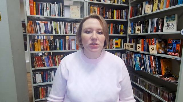 Читал и обсуждаю. Джейн Остин "Гордость и предубеждение" смотреть онлайн