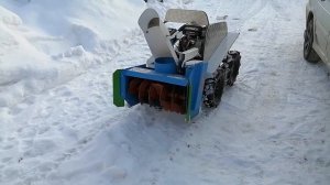 Снегоуборщик на радиоуправлении. Ходовые испытания.Первый выезд.