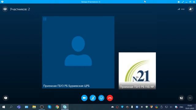 Прямая трансляция пользователя ГБУЗ РБ ГКБ 21 г. Уфа смотреть онлайн