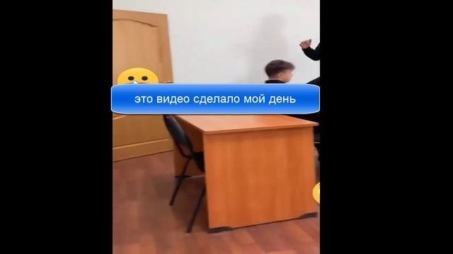 перезагрузка.
