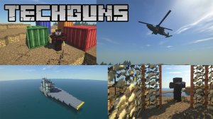Разрушительные оружия! | Techguns | Обзор мода #9