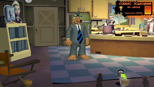 Sam & Max: Beyond Time and Space (Часть 5) смотреть онлайн