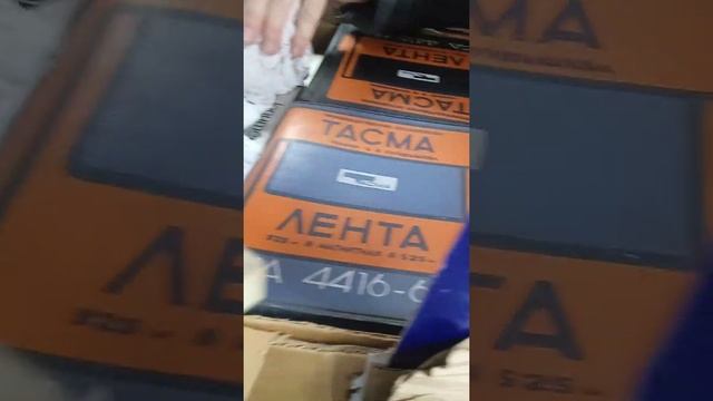 Авито доставкой приехал бабинник Юпитер .16кг за 299р в Тюменскую обл смотреть онлайн