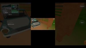 Халявные деньги в игре пикап 😂