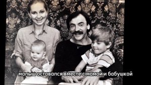 Брак Ларисы Луппиан и Михаила Броярского