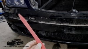 Как снять передний бампер BMW E65\66  #bmw #e65 #e66 #DnevnikRed