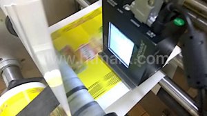 Принтер Rynan B1040 на размотке пленки в упаковочном автомате