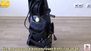 Минимойка IPC Portotecnica G 149 CP I 1508A M