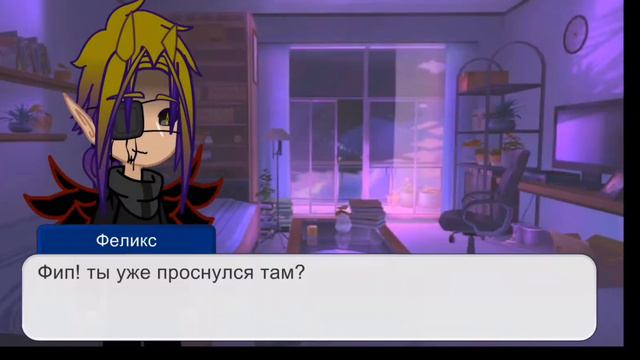 "жизнь клонов19/?" все персонажи изменены и показаны так кем бы были через 15 лет!!!!(описание!!) смотреть онлайн