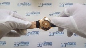 Orient FER27005W0 часы мужские механические видео обзор