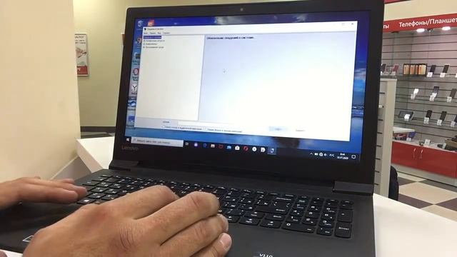 18 июля 2020 г. смотреть онлайн