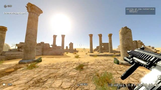 Перезарядка оружий в игре serious sam 3 BFE смотреть онлайн