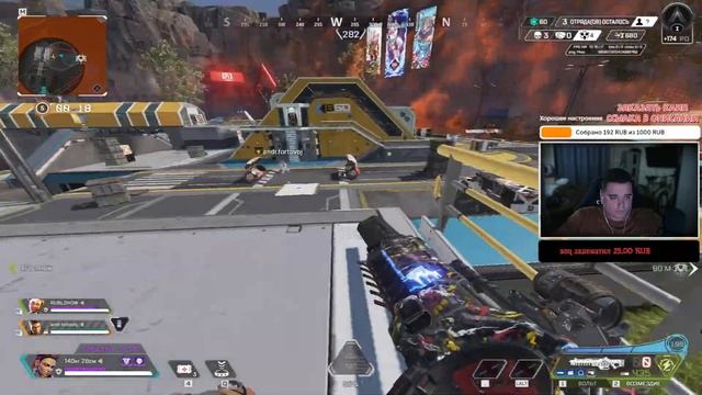 APEX LEGENDS ВЫПАЛИ РЕЛИКВИИ #apexlegends #apex смотреть онлайн