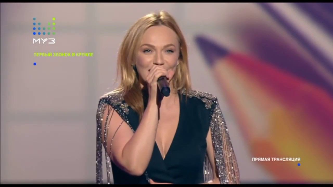 Альбина Джанабаева - Спасибо, сердце ("Первый звонок" в Кремле) смотреть онлайн