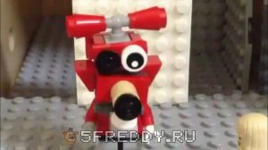 ЛЕГО Мишка Фредди и Укус 87