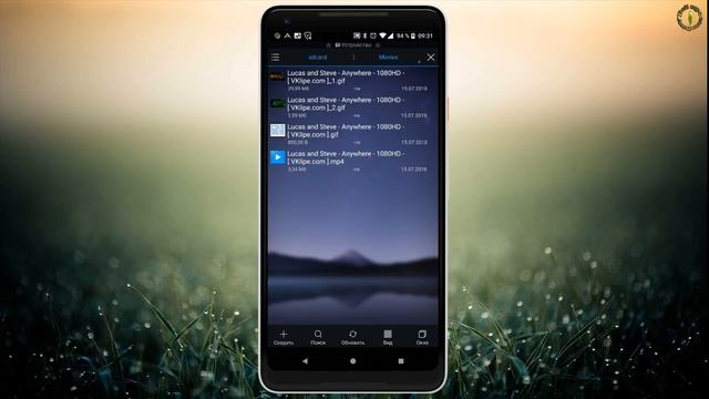 Быстрый видео и аудио конвертер для Андроид смотреть онлайн