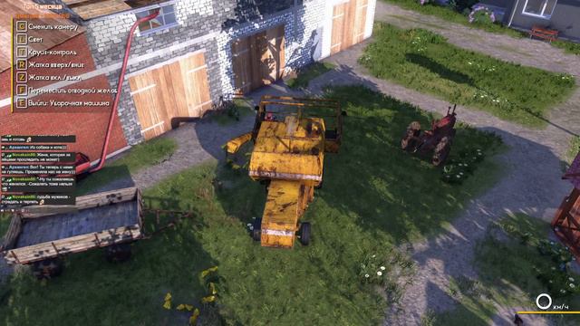 Farmer's Dynasty - Женитьба и наглая инфляция (стрим 6) смотреть онлайн