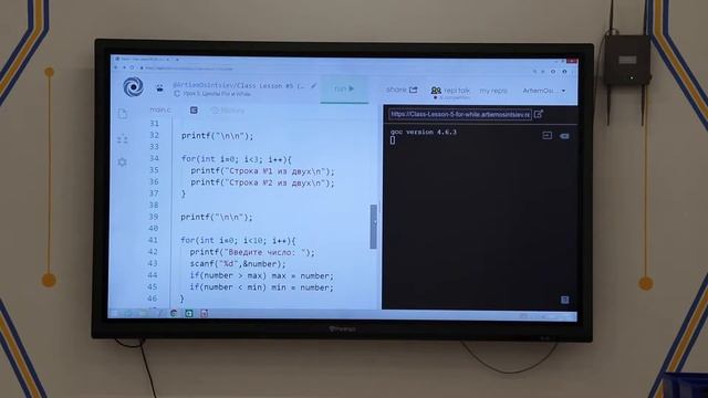 IT Занятие №5 Операторы цикла For While Часть 1 30 01 2019 смотреть онлайн