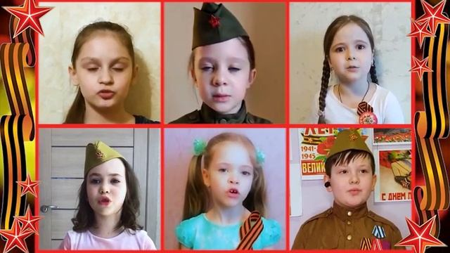 Мой дедушка герой исполняет младшая группа студии эстрадного вокала "ХИТ" смотреть онлайн