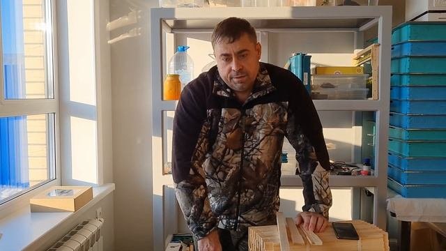 Размер улочки в улье зимой,весной и летом.Разделитель Гофмана