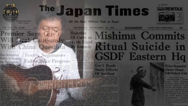 「知識」(吉田拓郎)　還暦過ぎても楽しめるギター弾きカバー by 半ちゃん смотреть онлайн